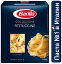 Макароны Barilla Collezione Феттучини, 500 г
