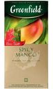 Чай Greenfield Spicy Mango зелёный в пакетиках, 25x1.5г