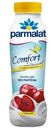 Биойогурт Parmalat с вишней обогащенный бифидобактериями безлактозный 1.5%, 290г