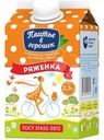 Ряженка Платье В Горошек 2.5%, 450г