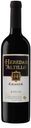 Вино Heredad de Altillo Rioja Crianza, красное, сухое, 13,5%, 0,75 л, Испания