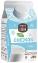 Кисломолочный напиток Продукты из Елани Снежок 2,5% пюр-пак БЗМЖ 450 мл