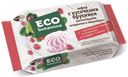 Зефир Eco Botanika с кусочками брусники растительным экстрактом и витаминами 250 г