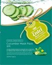 Увлажняющая маска Entel Cucumber mask pack 20мл