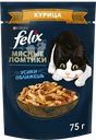 Корм влажный для взрослых кошек FELIX Мясные ломтики Курица