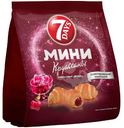 Мини круассаны 7Days Черешневый Десерт с начинкой Черешня, 265г
