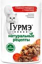 Влажный корм для кошек Гурмэ Натуральные рецепты Тушёная говядина с томатами, 75 г