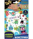 Наклейки-татуировки ND Play светящиеся в ассортименте