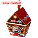 Конфеты шоколадные KINDER Mix Домик Кормушка для птиц, 99,7г 