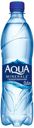Вода питьевая Aqua Minerale с газом, 500 мл