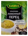 Приправа Лимонный перец Kamis 20гр