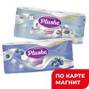 PLUSHE Prem Aroma Т/б Жемч и Хлоп/Голуб/Пион микс 3сл 8рул:8