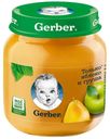 Пюре Gerber Только яблоко и груша с 5 месяцев 130 г