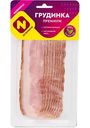 Грудинка варено-копченая Останкино премиум, 150г