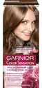 Крем-краска для волос Garnier Color Sensation роскошный тёмно-русый 6.0