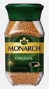 Растворимый кофе Ориджинал Monarch 190г