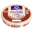 Сельдь ФРЕГАТ а-ля лосось филе кусочки в майонезе, 180г