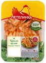 Крыло куриное Петелинка в соусе Барбекю охлажденное ~1,7 кг