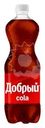 Напиток сильногазированный "Кола", Добрый, 1 л