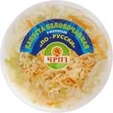 Капуста По-русски белокочанная в маринаде ЧРПЗ 400г