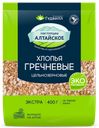 Хлопья гречневые ГУДВИЛЛ, Не требующие варки без добавок, 400г