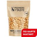 PREMIERE OF TASTE Арахис натуральный 150г д/п (ТД-Холдинг):6