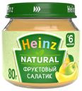 Пюре Heinz Фруктовый салатик с 6 месяцев 80 г