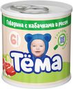Пюре Тема говядина-кабачки с 6 месяцев 90 г