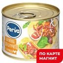 Начинка для буррито PERVA, 180г