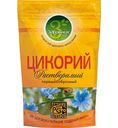Цикорий растворимый Здравник порошкообразный, 200г