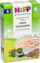 Каша Хипп на зерновой основе 100% Гречневая каша 200г