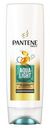 Бальзам-ополаскиватель Pantene Pro-V Aqua Light 360мл