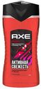 Гель для душа Axe Phoenix, 250 мл
