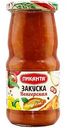 Закуска Пиканта Венгерская, 470 г