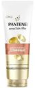 Бальзам-ополаскиватель Pantene Pro-V Бесконечно Длинные 275мл