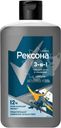 Гель для душа, умывания и шампунь Рексона Men Активный уголь 3в1 490мл