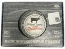 Масло сливочное White Chesse From Zhukovka с черным трюфелем 82.5%, 180г
