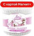 LA FRESH Ватные палочки 200шт пл/бан(Белла):36