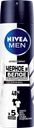 Дезодорант-антиперспирант спрей мужской NIVEA For Men Черное и Белое Невидимая защита, 130мл