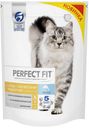Сухой корм для кошек с чувствительным пищеварением PERFECT FIT лосось, 650 г