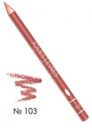 Карандаш для губ Vivienne Sabo Jolies Levres тон 103, 1 шт