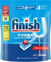 Таблетки для посудомоечной машины FINISH Power Лимон, 70шт