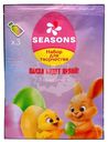 Набор для творчества  Seasons Перламутровый пасхальный, 1шт.