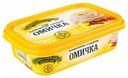 Сыр плавленый «Николаевские сыроварни» Омничка сладкий 50%, 150 г