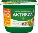 Биойогурт с мюсли и киви, 3%, Активиа, 150 г