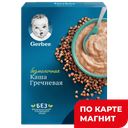 GERBER Каша безмол греневая 4мес 180г к/уп(Нестле):9