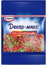 Декор-микс Dr.Bakers Праздничный 10г