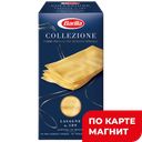 Изделия макаронные BARILLA Лазанья, 500г