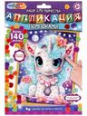 Игрушка МультиАрт аппликация с помпонами