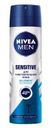 Дезодорант-антиперсперант «Sensitive Protect» Nivea, 150 мл